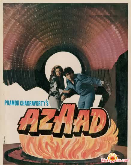 Poster of Azaad (1978)